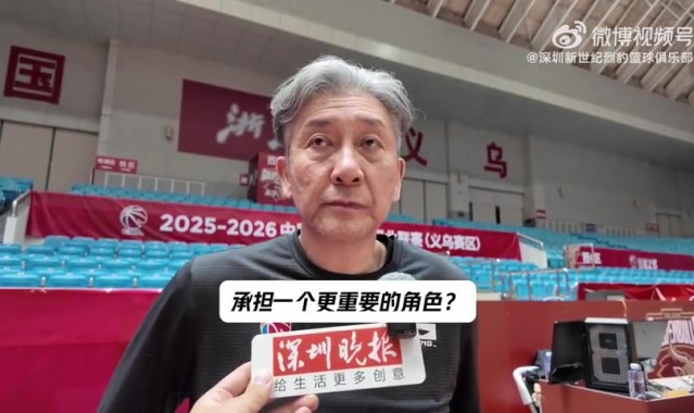 世界杯直播-郑永刚：今晚面对达卡里的低位进攻 对巴吉的考验也是巨大的